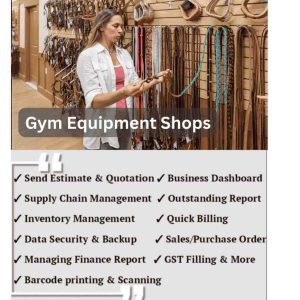 Gym Equipment Shops