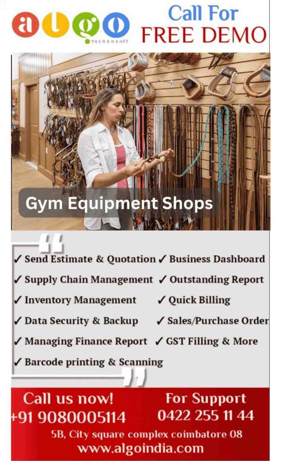 Gym Equipment Shops E-Commerce in Ariyalur