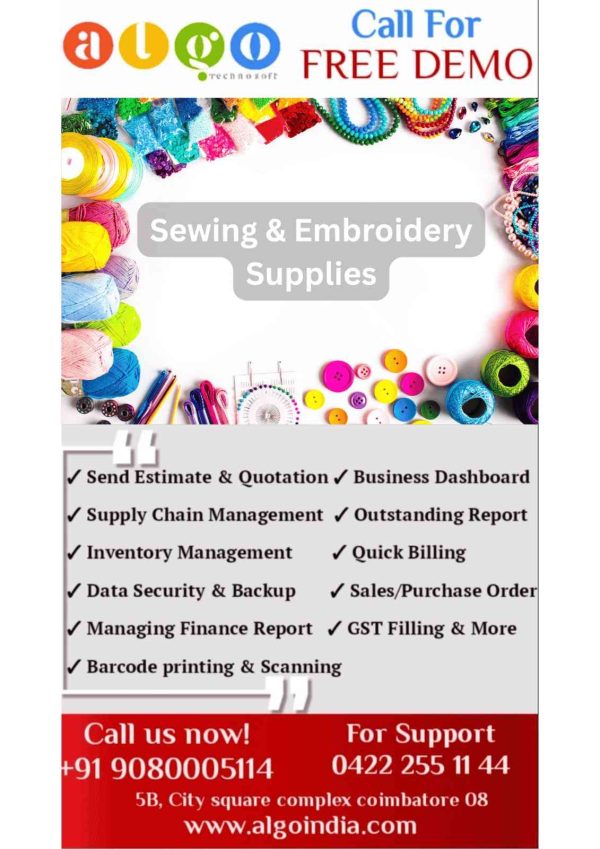 Sewing & Embroidery Supplies E-Commerce in Virudhunagar